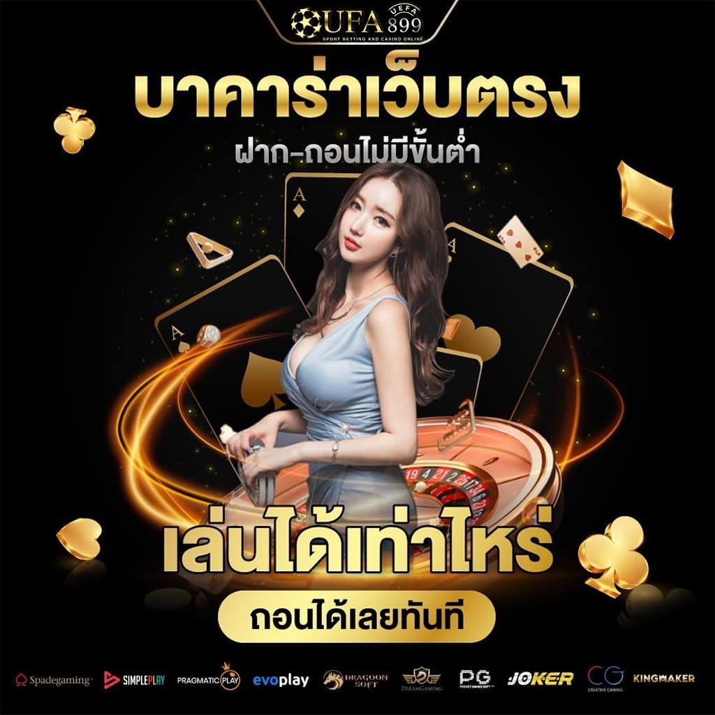 lucky neko ทดลองเล่น